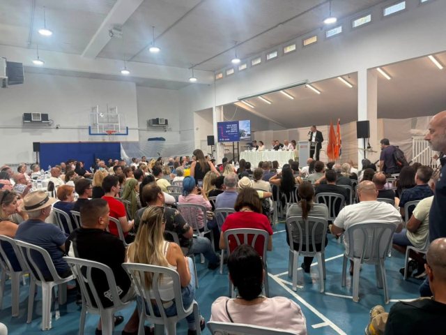 צילום: עיריית ראשון לציון