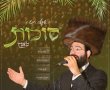 תמונה ללא תיאור