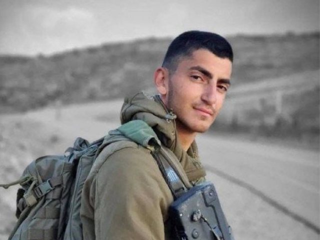 איתי יהודה ז"ל