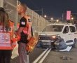 תאונת דרכים בכביש 20 סמוך למחלף משה דיין בראשון לציון