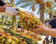 חלוקת תמרים בראשון לציון - אילוסטרציה