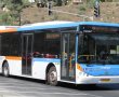 "הנהג הערבי ניסה לדרוס אותי": הסיוט של הנוסעת החרדית בירושלים