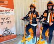 הקורקילנס הגיע לבת־ים: יחידת חירום חדשה נחנכה באיחוד הצלה במעמד סגן יו״ר הכנסת וראש העיר