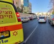 אוטובוס פגע בהולכת רגל ברובע ז'