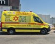 צילום: דוברות מד״א