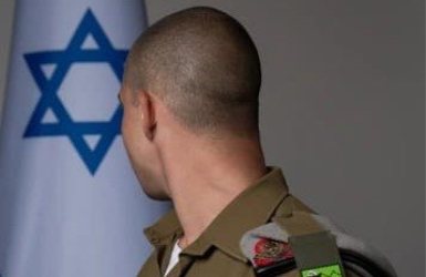 סמל מ', חיל ההנדסה הקרבית