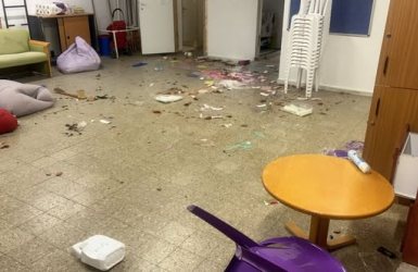 עיריית ראשון לציון