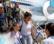 למרות המלחמה: ראשון לציון ממשיכה להיות יעד מבוקש עבור עולים חדשים