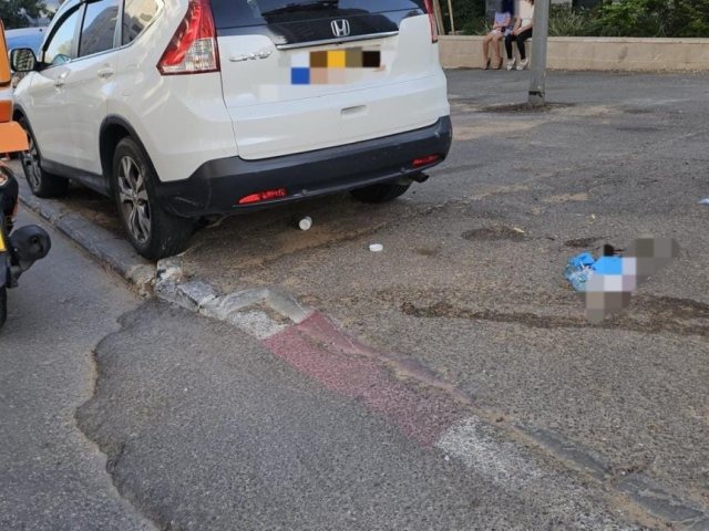 איחוד הצלה סניף ראשון לציון
