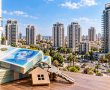 כמה צריך היום כדי לקנות 4 חדרים בראשון לציון? עסקאות האמת נחשפות