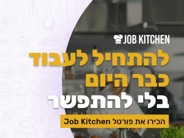 בוסט מדיה