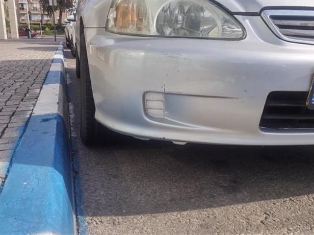 כחול לבן זה החנייה שלי