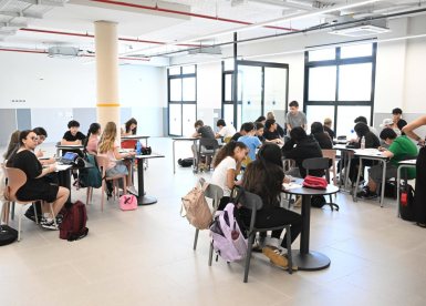 צילום: עיריית ראשון לציון