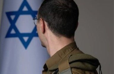 רב"ט א', פיקוד המרכז