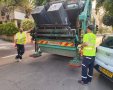 צילום: עיריית ראשון לציון