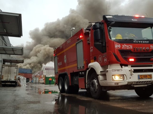 כבאות והצלה ארכיון