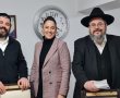 "שמירת נגיעה" - מה בעצם הסיפור פה?