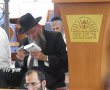 'תיקון חצות היום' אחרון ברובע ג'