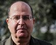שר הביטחון יעלון על הפיגוע במישור אדומים "מדובר בצעירים שניזונים מהסתה"