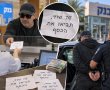 הגיע לבנקים עם פתק "זה שוד, תביאו את הכסף": תושב ראשון לציון נעצר בחשד לשוד סדרתי