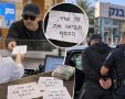 אילוסטרציה AI