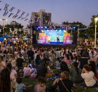 אילוסטרציה AI