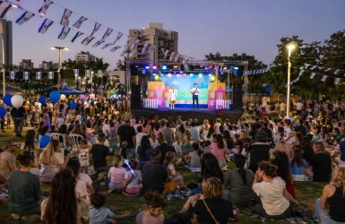 אילוסטרציה AI