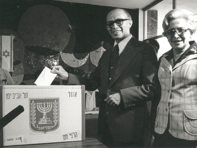 צילום יעקב סער לעמ
