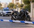 מטען חבלה אותר על אופנוע בשכונת פרס נובל בראשון לציון