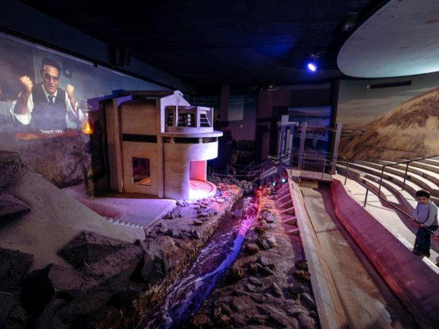 קרדיט לתמונות: נהריים בגשר