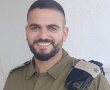 הכירו את רס"ן יקיר אלמלח, קצין הלוגיסטיקה של חטיבה 8 (חטיבת שריון במילואים), מצטיין ראש אט"ל