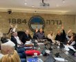 אושר תקציב המועצה לשנת 2026 במועצת גדרה