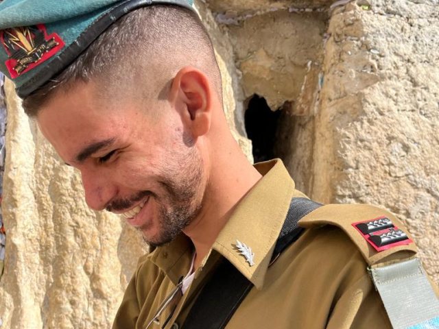 אופק זהירה - דובר צה"ל