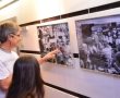 פתיחת תערוכה לצלם אבי קקון "קירות אמן" בבניין עיריית ראשון לציון